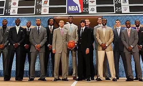 2009年nba选秀大会库里_2009年nba选秀大会