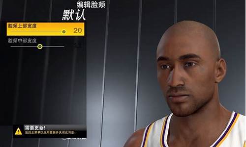 nba2k22科比捏脸_2k20mc科比捏脸