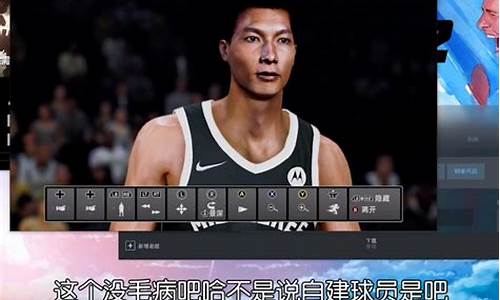 nba2k22球员补丁,nba2k22补丁怎么用