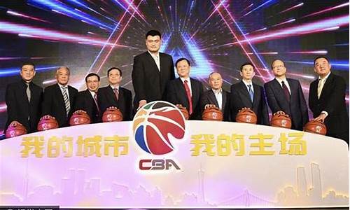 cba新赛季票在哪里买,cba2021-2022在哪买票