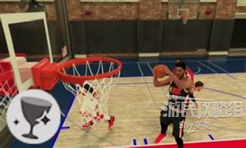 nba2k22新手教程在哪,nba2k23新手教程在哪