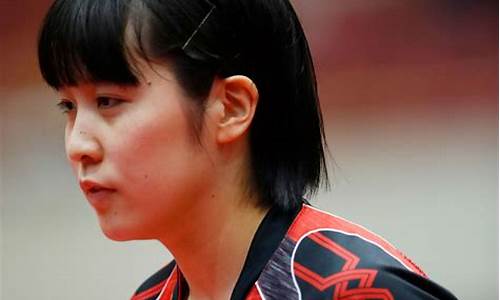 平野美宇对中国选手战绩_平野美宇中国联赛