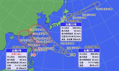 9号11号2009世界乒乓球总冠军_2009年的世界乒乓球