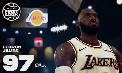 nba2k20球员能力值表_nba2k20球员能力值表全员