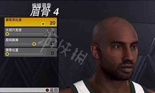 nba2k23科比捏脸数据分析_2k二零科比捏脸教程