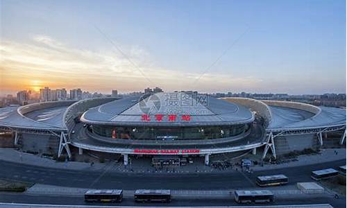 北京南站到北京首钢篮球馆-北京南到首钢园