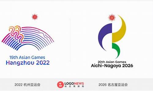 2022年吉隆坡会议-吉隆坡举办几次亚运会