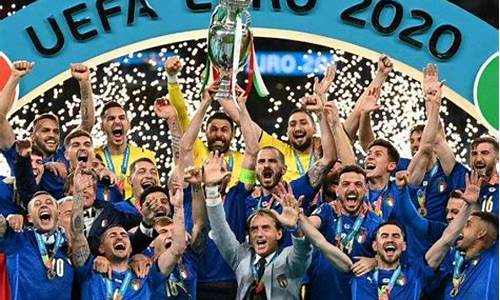 欧洲联赛冠军杯历届冠军,欧洲联赛杯历届冠军球队
