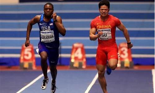 亚洲100米短跑记录是谁,亚洲100米短跑记录