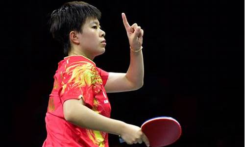 亚洲杯乒乓球几年一次_亚洲杯乒乓球有积分吗