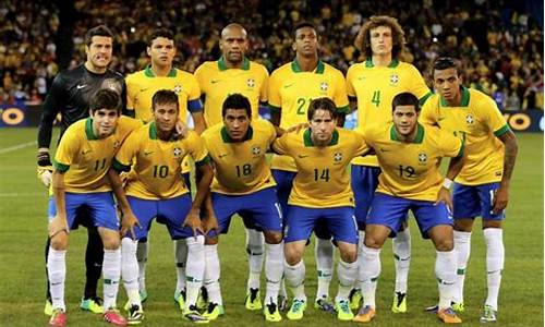 巴西足球队队名大全_巴西足球队队名